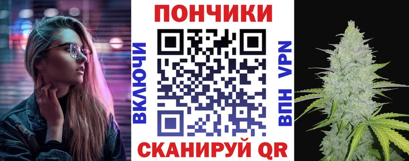 Наркота Холмск omg маркетплейс  Меф мяу мяу  Бошки Шишки  Амфетамин  Галлюциногенные грибы 
