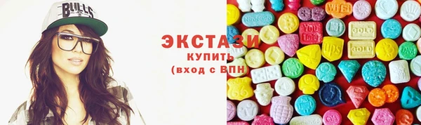 мескалин Аркадак