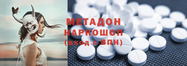 мескалин Аркадак