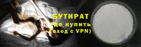 мескалин Аркадак