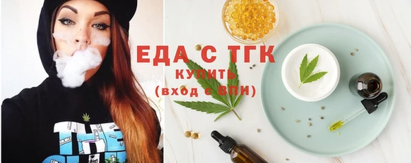 скорость Наволоки