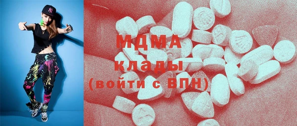 мескалин Аркадак