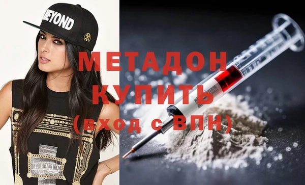 мескалин Аркадак