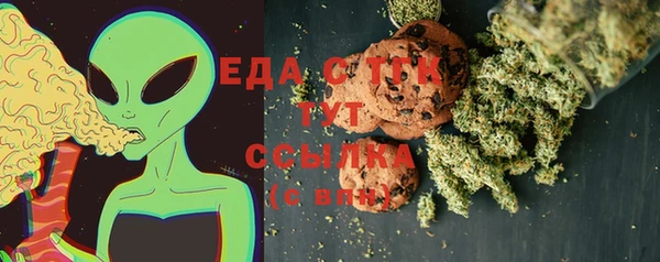 mix Нея