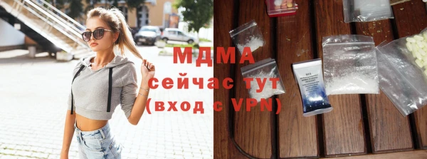 мескалин Аркадак