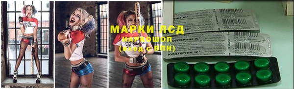 mdpv Арсеньев